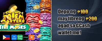 Ultimate Welcome Match Bonus promotion banner